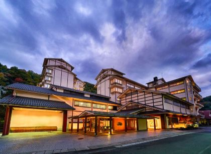 大江戶溫泉物語甄選Saiki別館（原：Yukai度假村Saiki別館）