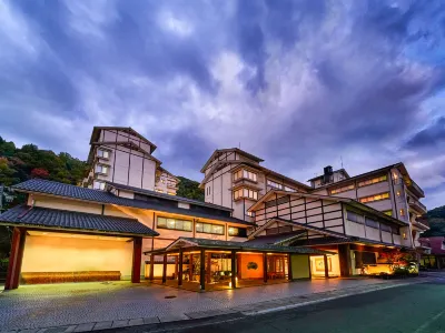 Ooedo Onsen Monogatari Premium Saiki Bekkan (Old: Yukai Resort Saiki Bekkan) Hotels near Yunomachi Gallery