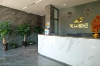 Fu'an Baoli Hotel