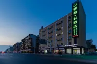 Home Inn Baiyun Hotel (Anqing Yingbin Road High-speed Railway Station)