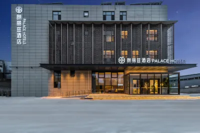 PALACE Hotel (Jinan Yaoqiang International Airport) Hotel in zona Zhangqiu Sports Center