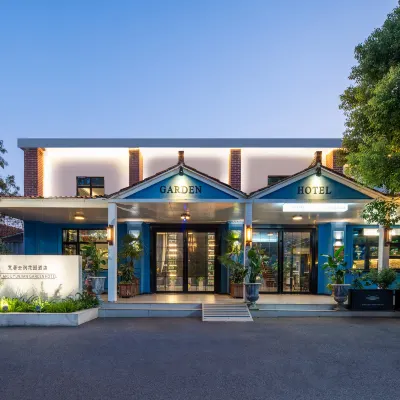 Kuan Ju Yun Jian Garden Hotel Hotels near Shanghai Songjiang Railway Station