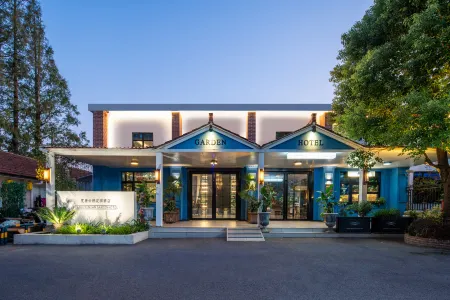 Kuan ju yun jian garden hotel Отели рядом с достопримечательностью «Shanghai International Studies University (Wenxiang Road)»