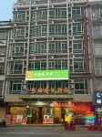 Lingshan Hengfeng Business Hotel Lingshan bus terminal branch Hotel di Lingshan