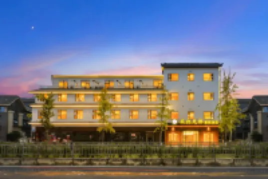 Wind Hidden Tianjiao Cinema Hotel Hotel berhampiran Pixian West Railway Station