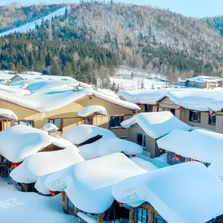 Xuegu Nannan Homestay