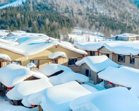 Xuegu Nannan Homestay Hotels in Wuchang