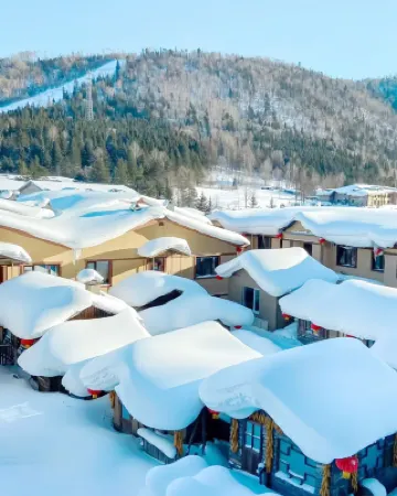 Xuegu Nannan Homestay