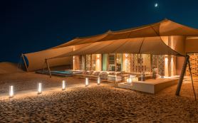 Banyan Tree AlUla