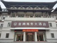 Quanpan Yaju Hotel (Qiannan Zhisheng Tangquan Building 5)