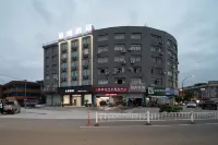 Ninghai Huangcheng Business Hotel Hotel dekat Qiaotouhu Station
