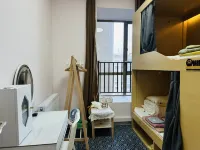 幾點起·青年旅舍（花果園松花路地鐵站C口店）