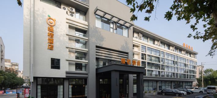 YIXINGMANJUHOTEL Hôtels à&nbsp;: Yixing