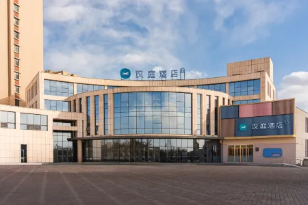 HanTing Hotel (Eerduosi Otog Banner Qipanjing)