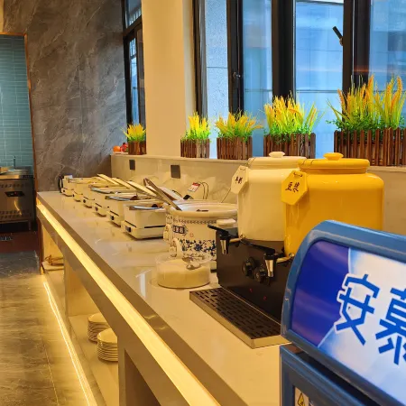 KESU CENTER HOTEL
