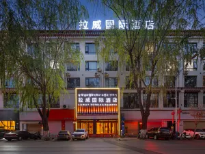 Lawei International Hotel Potala Palace