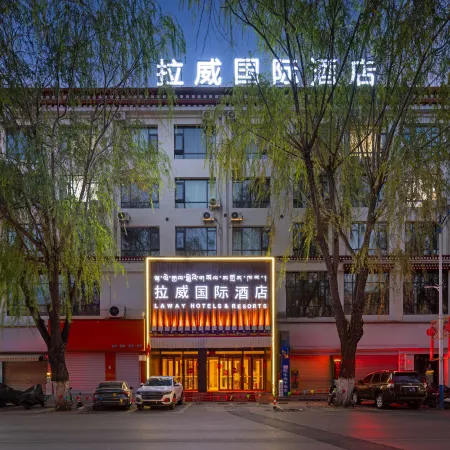 Lawei International Hotel Potala Palace
