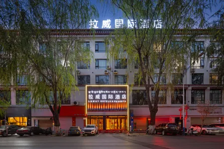 Lawei International Hotel Potala Palace