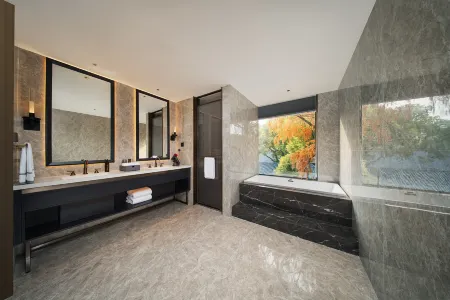 UrCove By Hyatt Nanjing Zhongshanling Resort Отели рядом с достопримечательностью «Nanjing University of Science and Technology»