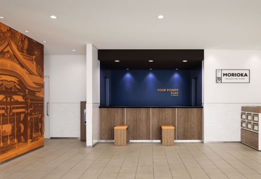 우니조 인 익스프레스 모리오카 조식 사진