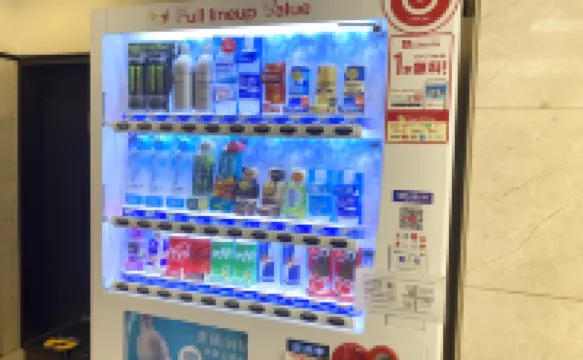 Toyoko Inn Kobe Sannomiya Eki Shiyakusho Mae