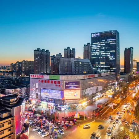 ChaoMan Hotel (Tangshan Xinxie Wanda Plaza Store)
