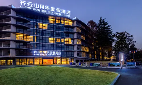 Qiyunshan Yuehua Resort Hotel