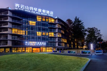 Qiyunshan Yuehua Resort Hotel