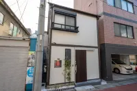 Yadoya Mstsugaya - Bungalows