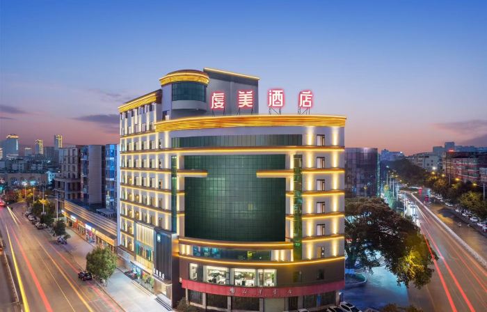 Yu Du Qian Mei Hotel (Changzheng Avenue Jinku Road Pengtai Department Store)