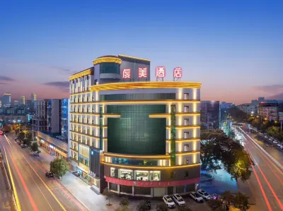 Yu Du Qian Mei Hotel (Changzheng Avenue Jinku Road Pengtai Department Store) Hôtels à proximité de : Memorial Garden for the Long March Starting Point of the Central Red Army