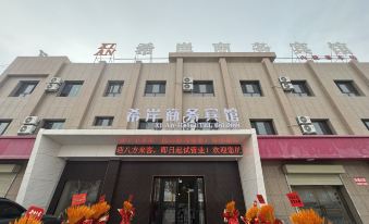 XIAN hotel