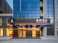 Lavande Hotel (Shenyang Shenbei University Town Normal University Wanda Plaza Branch) Hotels near Shenbei