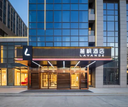 Lavande Hotel (Shenyang Shenbei University Town Normal University Wanda Plaza Branch) Отели рядом с достопримечательностью «Shenyang Institute of Engineering»
