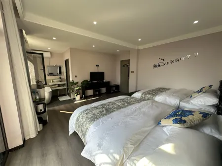 Yingfeng Themed Homestay Отели рядом с достопримечательностью «Daluo Town»