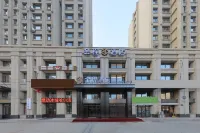 Jincheng Hotel (Harbin West Railway Station Haxi Wanda Plaza)