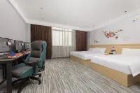 WanYoo Esports Hotel (Changzhou Zhongwu Avenue)
