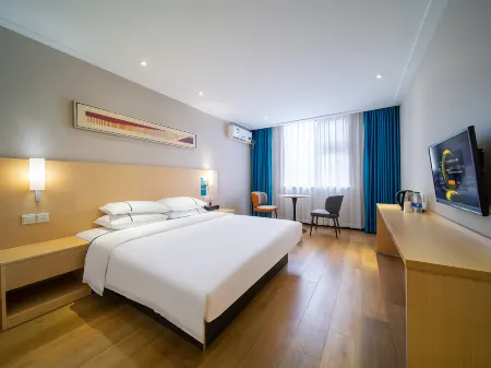 City Comfort Inn Wuhan Dongting Branch