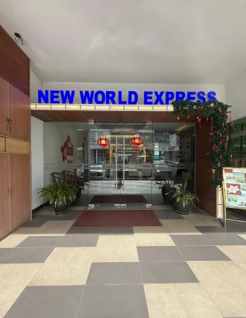 New World Express Motel Sdn Bhd Отели в г. Bintulu Division