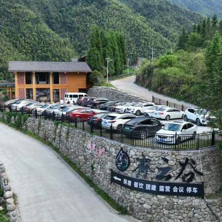Qiyungu Homestay