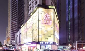Idea Jar Hotel(Shenzhen Jingji 100 Wanda Plaza Branch)
