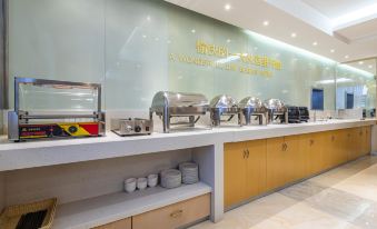 City Comfort Inn Huanggang Baota Avenue