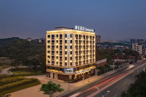 Campanile Hotel Maoming Xinyi Education City Hotel
