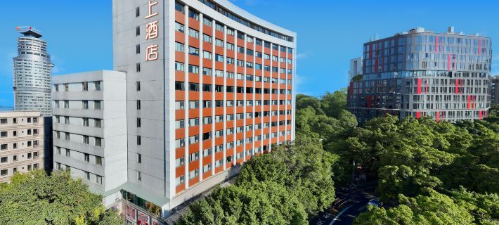 Fushang Hotel (,Beijing Road Pedestrian Street Yuexiu Park Branch） Ξενοδοχεία στην πόλη Κουανγκτσόου