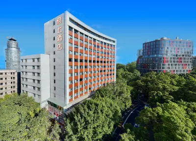 Fushang Hotel (Railway Station Yuexiu Park Branch) Hoteles cerca de Yuexiu Park