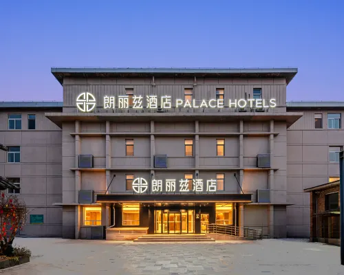 Palace Hotel (Beijing Financial Street West Fourth Subway Station Branch) Hotels near Xisi Station