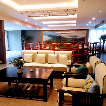 Leye Sleep Valley Hotel