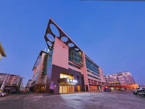 JI Hotel (Yanji City Government) Отели рядом с Аэропорт Яньцзи