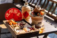 Youshe Guesthouse - breakfast