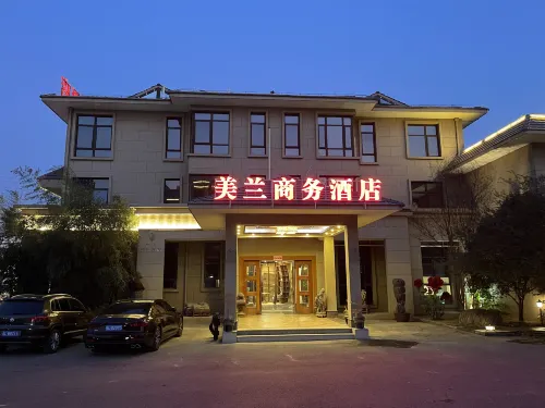 MEILANSHANGWUJIUDIAN - Scenic